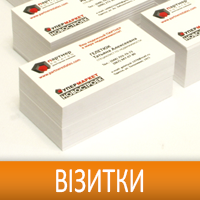 001_01 Визитки